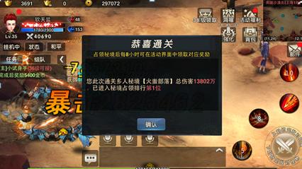 嘉日单词